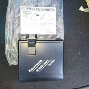 Kenmore power-mate junior‎